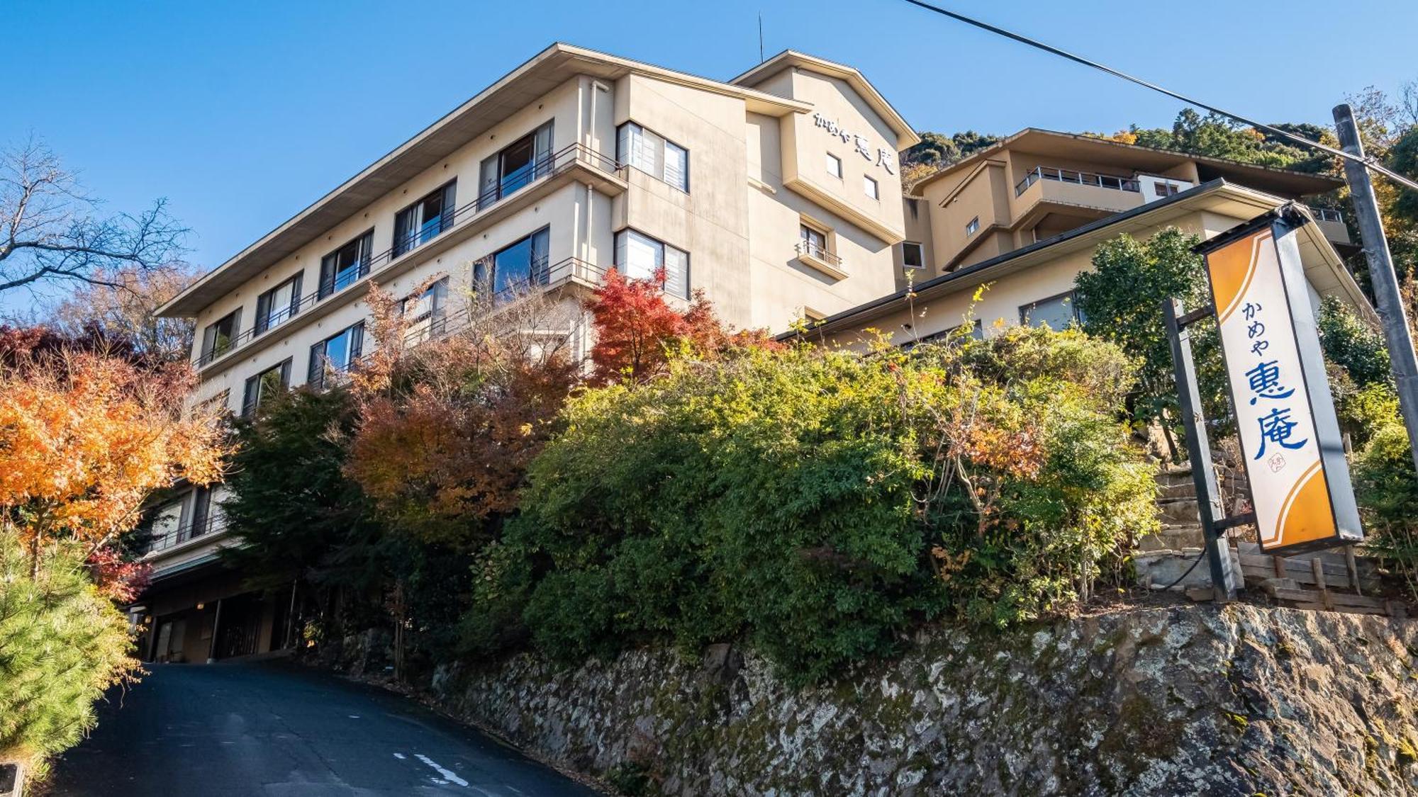 Hotel Kameya Ean Izunokuni Esterno foto